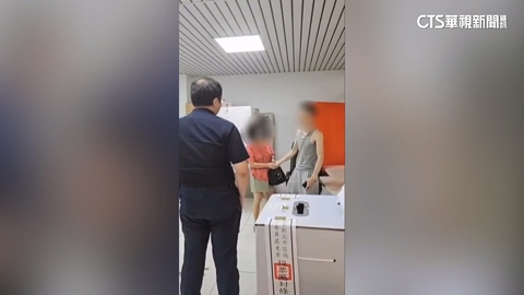 苦苓PO文涉"拉票"遭質疑違法 新北男"握票"爆衝突