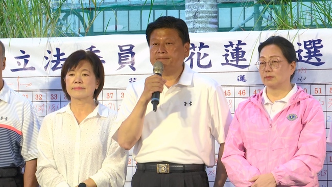 撐過罷免風暴！傅崐萁喊話賴清德：要沒有私心的坐下來談 | 華視新聞