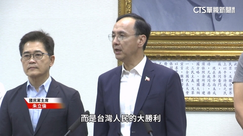 成功抗罷!藍24席全挺過 朱立倫:賴清德應跟台灣人道歉