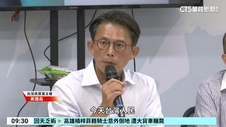 黃國昌多次站台「輔選繳成績單」　726後藍白更緊密？