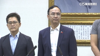 「大罷免」醞釀出藍營新共主？　823成盧秀燕關鍵之役