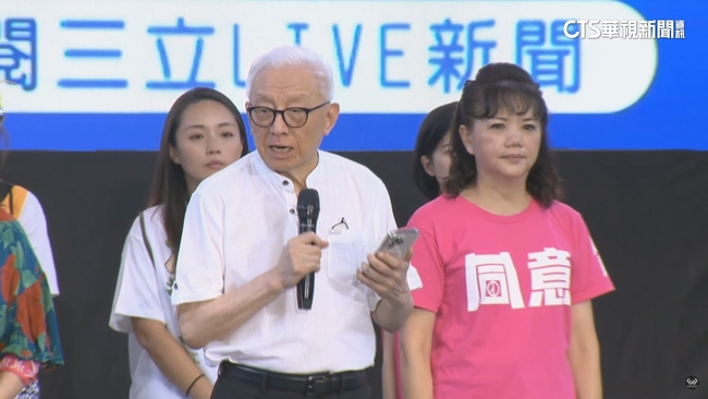 曹興誠稱「823讓民進黨去努力」　吳思瑤：會承擔責任 | 華視新聞