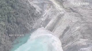 大規模坍方！　馬鞍溪「18公頃堰塞湖」　林保署：隨時監控