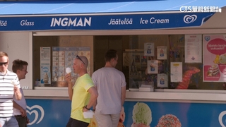 土耳其小鎮飆破攝氏50.5度　打破史上最高溫紀錄