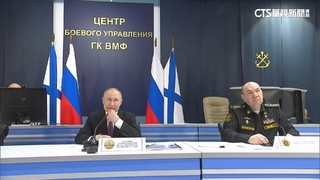 俄突取消海軍閱兵　稱安全考量未具體說明