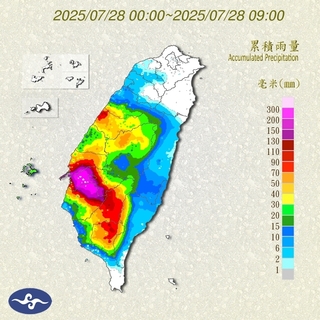 大雷雨狂炸！嘉義縣、雲林水林鄉今停班停課