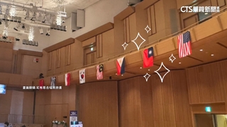 台灣奪東京合唱大賽金牌　中國施壓撤國旗改名稱