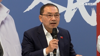 網傳「新北超收將發現金」　市府澄清「錯誤訊息」：勿信勿傳、記得查證