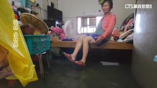 三合院淹水難退　住戶：屋頂才被丹娜絲吹走