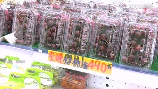 美國櫻桃價崩！　香港創20年新低　台灣也降價