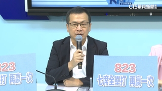「823寸土不讓」藍空戰+組織護7席　綠選區動員