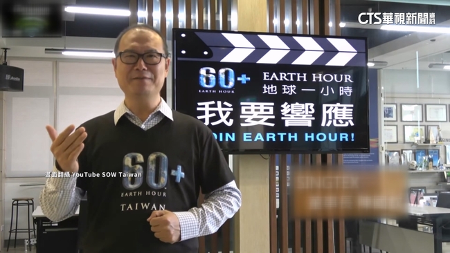 國策顧問遭爆涉百億國軍採購弊案　顧立雄：依法偵辦 | 華視新聞