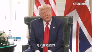 納坦雅胡稱加薩無飢荒　川普將金援蓋糧食中心