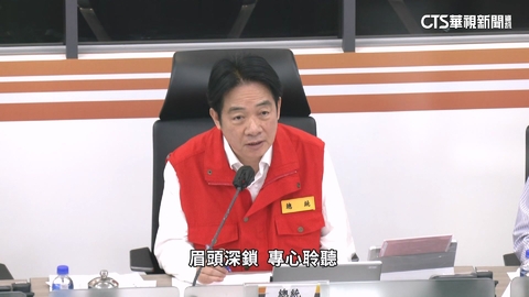 大罷免後首現身! 賴清德抵災變中心關心淹水災情