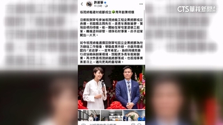 許淑華「棄核三公投保立委」挨轟　　縣府聲明：縣長挺核三