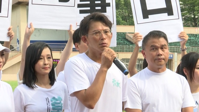 黃國昌批核三公投「沒反方意見書」　中選會駁：依法免提 | 華視新聞