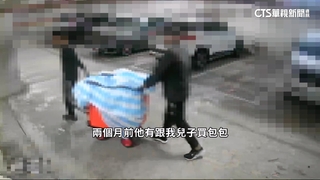 裝塑膠桶押運！　富商1家3口遭擄勒贖1億　付千萬獲釋