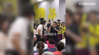 「蘆洲銀河灣」說明會　陳明義與民眾爆肢體衝突