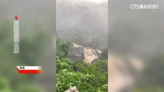 嘉義梅山鄉驚現泥流瀑布！　居民驚呼：氣勢磅礡
