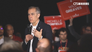 G7再添一國表態支持！加拿大擬九月承認巴勒斯坦國　