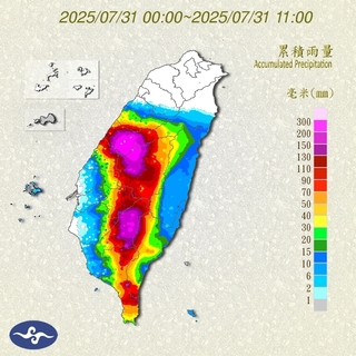 暴雨炸台中！市政府宣布「2校停班課、2校停課不停班」　網氣炸：是在整人嗎