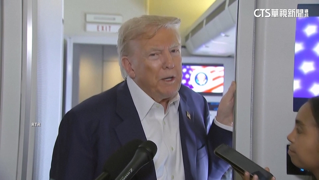 力挺盟友波索納洛！川普宣布對巴西課徵50%關稅 | 華視新聞