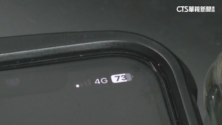 中華電信大當機！　官方：軟體升級異常　早上6點後恢復