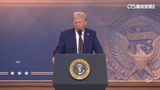 川普宣布美巴達成合作協議　擬共同開發巴基斯坦石油