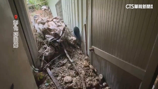 彰化縣芬園鄉土石坍方　土石沖進屋裡居民嚇壞