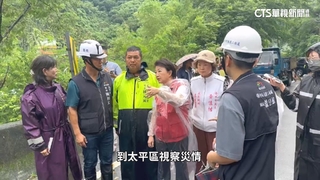 網傳台中市府超徵120億！林楚茵：裝窮　市府駁斥