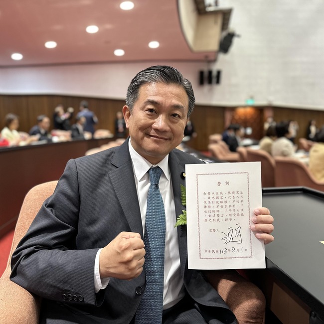 台灣關稅20%　王定宇「比日、韓暫時性稅率低5%」：凸顯談判正面 | 華視新聞