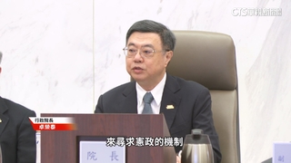 「普發1萬」政院不提覆議.將提釋憲　藍委：站民意對立面