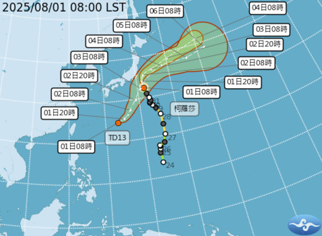 又有颱風？熱帶低壓TD13恐成颱風「白鹿」　預測路徑曝 | 華視新聞