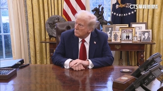 美宣布台灣關稅20%！　比日韓15%高　8月7日生效