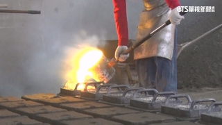 台灣對等關稅20%　水五金業者憂：訂單恐全跑光