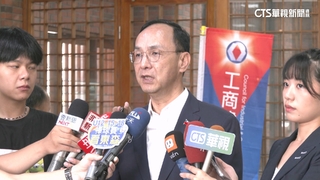 朱批「關稅+匯損是32%」　昌要卓報告　綠嗆：轉移焦點