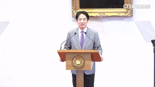 美對台關稅20%！　賴清德：暫時性稅率　持續談判