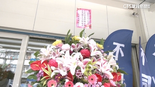 羅明才2日成立反惡罷後援會　「拔羅波」提前贈花籃