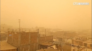 秘魯吹起時速50公里強風　引發罕見大型沙塵暴