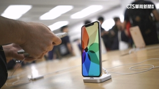 關稅成本暴增11億美元　蘋果產品是否漲價受關注