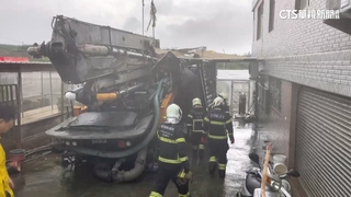 水泥泵浦車剎車失靈　父子肉身擋1死1重傷