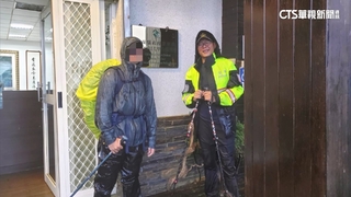 星籍男大生「太加縱走」受困　警冒雨救援