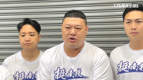 823罷免+公投宣傳易混淆? 藍委:訴求清楚就不會