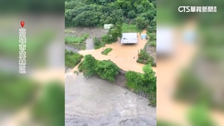西南氣流發威雨猛灌高雄茂林　專家示警「還有強降雨」