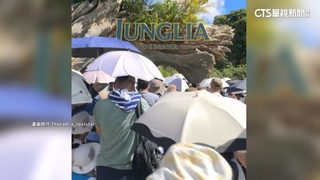 遊沖繩新樂園枯等3.5hrs　遊客怒：體驗少.沒地方遮陽