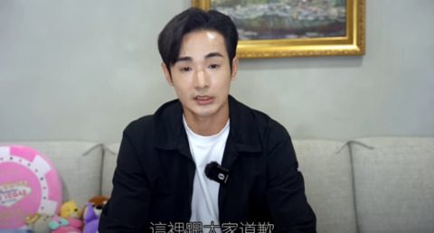 遭閩南狼爆「研究納粹煽動民意」 八炯道歉:被藍白貼標籤才自嘲