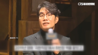 上月才爆酒駕　南韓演員宋英奎陳屍車內