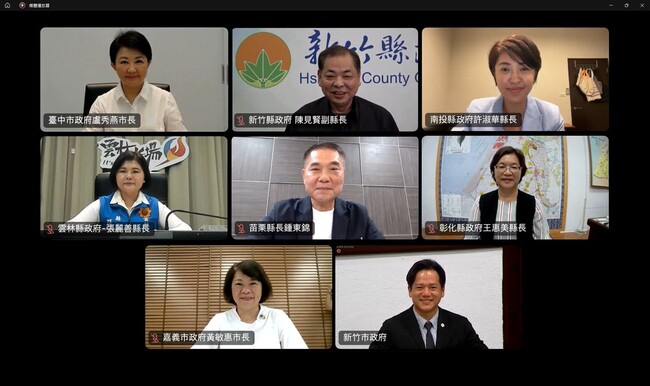 因應美國關稅　盧秀燕聯合中部8縣市首長　向中央提「15解方」：加速普發1萬 | 華視新聞