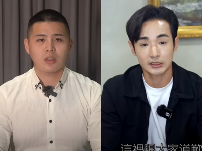 八炯遭爆「研究納粹煽動民意」　德國在台協會發聲譴責 | 華視新聞