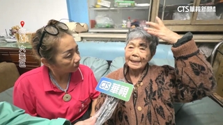 人間溫情！　高雄山區連日豪雨　居服員衝個案家服務